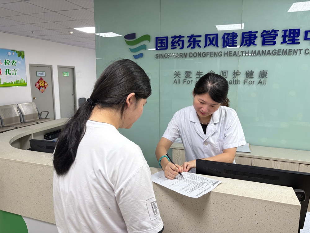 “双检携手护健康”——检验科与体检中心共筑人群健康防线