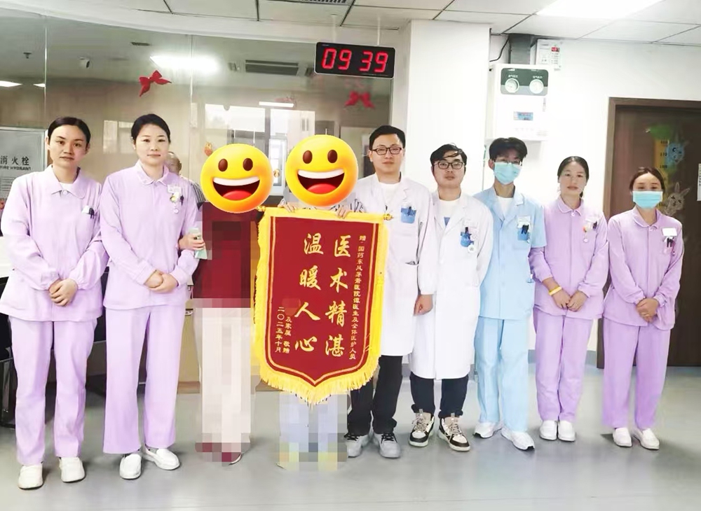 医术精湛，温暖人心