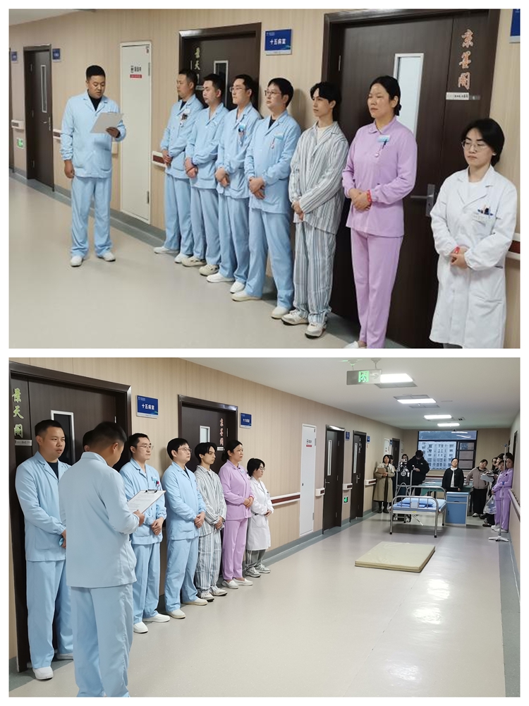 以练筑防，守护生命∣国药东风茅箭医院成功举办精神科病房突发事件应急演练