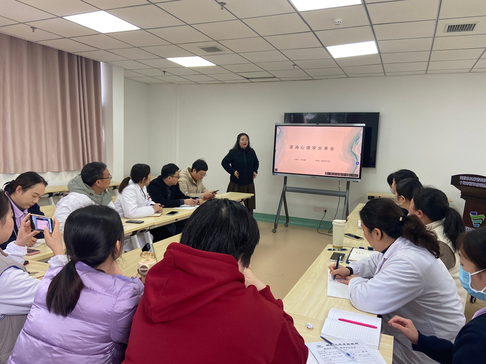 聚焦实战强技能！首期心理咨询 / 心理治疗实用技能培训圆满收官